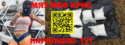трава Будённовск