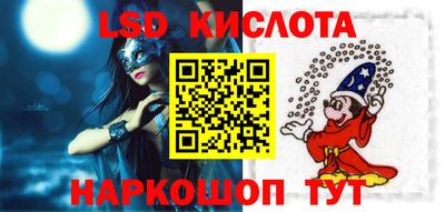 дмт Волгодонск