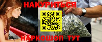 дмт Волгодонск