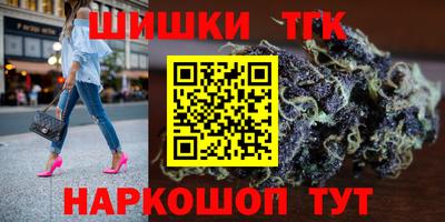 дмт Волгодонск