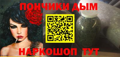 МДМА Волжский