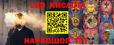 хмурый Бузулук
