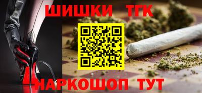 хмурый Бузулук