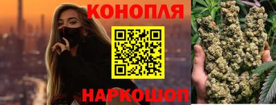 МДМА Волжский