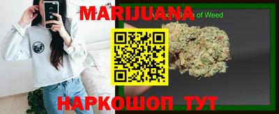 трава Будённовск