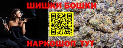 хмурый Бузулук