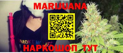 трава Будённовск