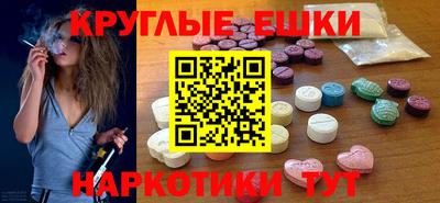 хмурый Бузулук