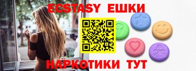 хмурый Бузулук