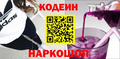 МДМА Волжский