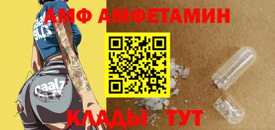 хмурый Бузулук
