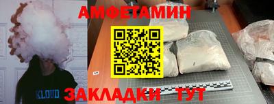 дмт Волгодонск