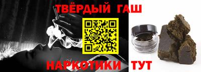 хмурый Бузулук