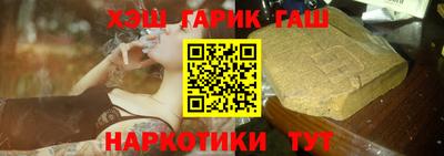 хмурый Бузулук