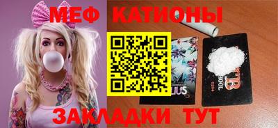 дмт Волгодонск