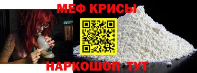 хмурый Бузулук