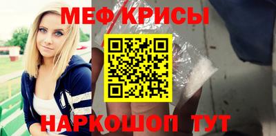 трава Будённовск